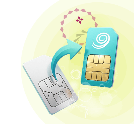 Switch to Zain and keep your current mobile number.